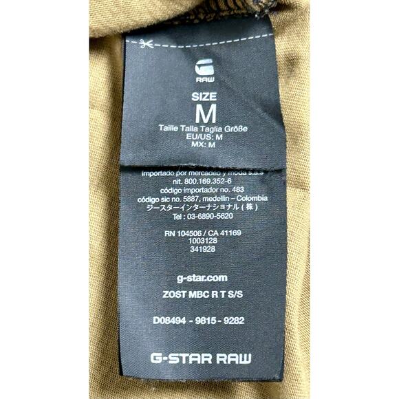 G-Star Raw Camo T-Shirt Women's M Military Short Sleeve Crew Neck White Logo - Picture 7 of 10